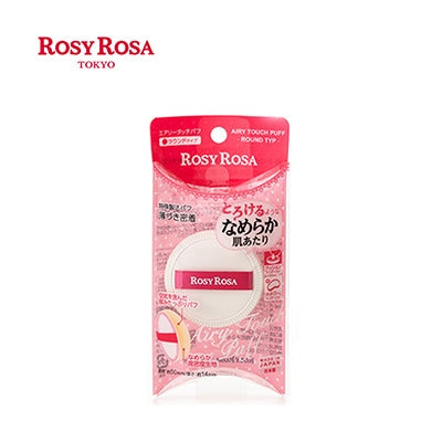 【日版】Rosy Rosa 化妆棉圆形1枚 - U5JAPAN.COM