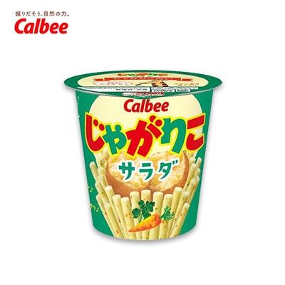 【日版】calbee卡乐比 土豆棒薯条零食57g 沙拉味【赏味期6.24】 - U5JAPAN.COM