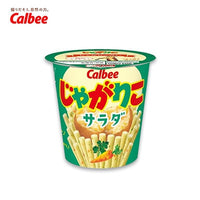 Thumbnail for 【日版】calbee卡乐比 土豆棒薯条零食57g 沙拉味【赏味期6.24】 - U5JAPAN.COM