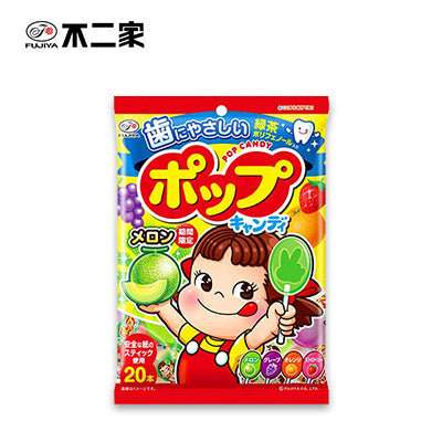 【日版】fujiya 不二家 护齿水果棒棒糖20枚入 - U5JAPAN.COM