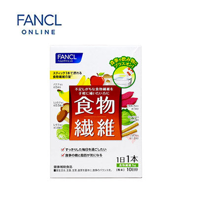 【日版】fancl芳珂 mix食物膳食纤维蔬菜纤维粉10包/10日量 - U5JAPAN.COM