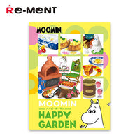Thumbnail for 【周边】re-ment moomin姆明一家聚餐时光盲盒食玩手办全8种款式随机 幸福花园系列 - U5JAPAN.COM