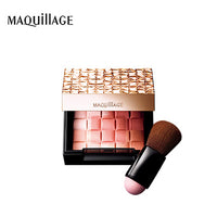 Thumbnail for 【日版】maquillage心机 修容自然裸妆腮红8g两款可选 - U5JAPAN.COM