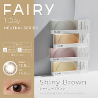 Thumbnail for 【美瞳预定】fairy neutral series日抛美瞳10枚shinybrown直径14.5mm - U5JAPAN.COM