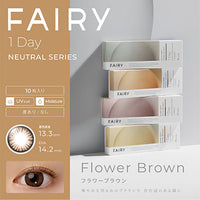 Thumbnail for 【美瞳预定】fairy neutral series日抛美瞳10枚flowerbrown直径14.5mm - U5JAPAN.COM