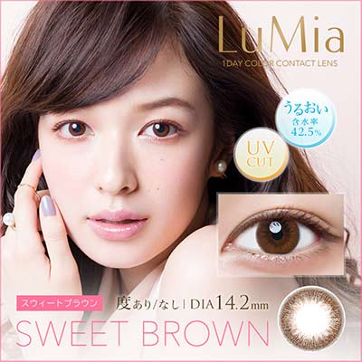 【美瞳预定】lumia日抛美瞳10枚sweet brown直径14.2mm - U5JAPAN.COM