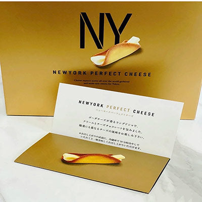 【日版】newyork cheese芝士卷8枚/12枚/18枚 ny奶油芝士卷 - U5JAPAN.COM