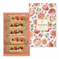 Thumbnail for 【日版】suzette c3草莓蓝莓树莓奶油夹心法式曲奇3枚/5枚 - U5JAPAN.COM