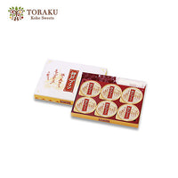 Thumbnail for 【日版】toraku神户 牛奶焦糖布丁礼盒6枚入 [赏味期 12.25 ] - U5JAPAN.COM