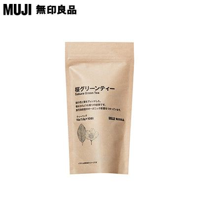 【日版】muji无印良品 樱桃绿茶16g（1.6g*10包） - U5JAPAN.COM