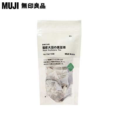 【日版】muji无印良品 大豆黑豆茶18g - U5JAPAN.COM