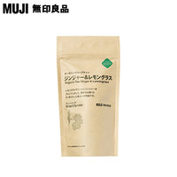 Thumbnail for 【日版】muji无印良品 有机姜和柠檬草凉茶15.3克 - U5JAPAN.COM