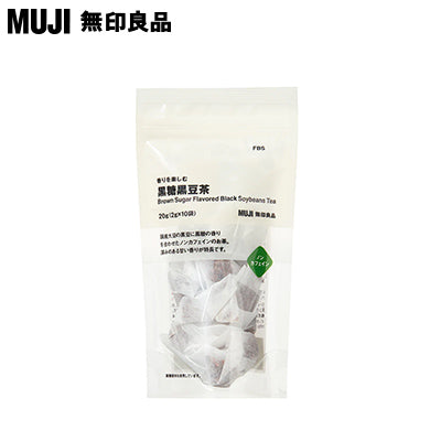 【日版】muji无印良品 红糖黑豆茶20g [赏味期24.6] - U5JAPAN.COM