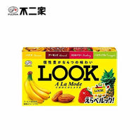 Thumbnail for 【日版】fujiya不二家 look4三种水果夹心排块巧克力12粒 - U5JAPAN.COM