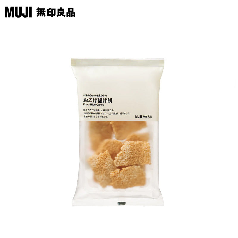 【日版】muji无印良品 油炸年糕米饼58g [赏味期11.12] - U5JAPAN.COM