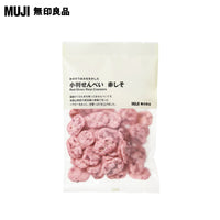 Thumbnail for 【日版】muji无印良品 红紫苏梅子仙贝50g [赏味期10.27/11.4] - U5JAPAN.COM