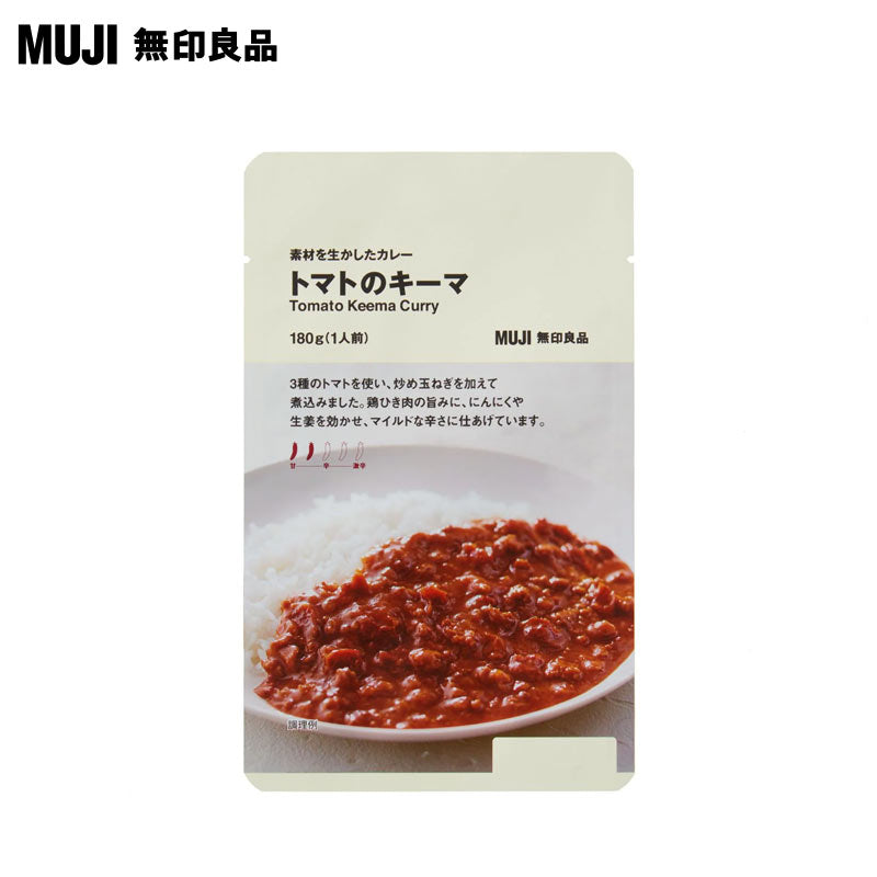 【日版】muji无印良品 番茄咖喱拌饭酱180g - U5JAPAN.COM
