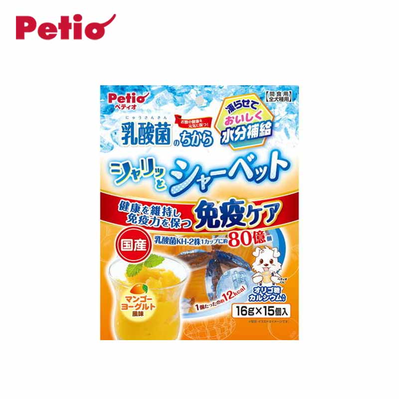 【日版】petio 狗狗乳酸菌果冻6g*15枚 sharito果子露芒果酸奶味 - U5JAPAN.COM