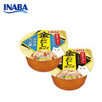Thumbnail for 【日版】inaba伊纳宝 金味道猫咪湿猫粮主食罐70g 多种口味可选 - U5JAPAN.COM