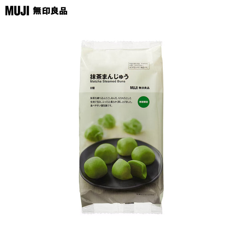 【日版】muji无印良品 日式和风馒头8枚 抹茶味 - U5JAPAN.COM