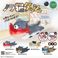 Thumbnail for 【周边】tama-kyu 偷鱼的猫咪回力车可移动 4种款式随机发 扭蛋手办摆件 - U5JAPAN.COM