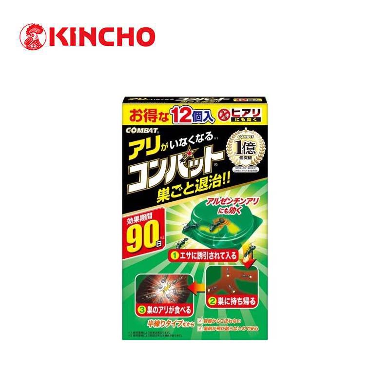【日版】kincho金鸟 combat灭蚁剂12片 - U5JAPAN.COM