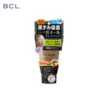 Thumbnail for 【日版】bcl tsururi粘土深层清洁泥膜150g - U5JAPAN.COM