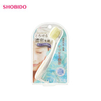 Thumbnail for 【日版】shobido粧美堂 provence洗脸刷 - U5JAPAN.COM