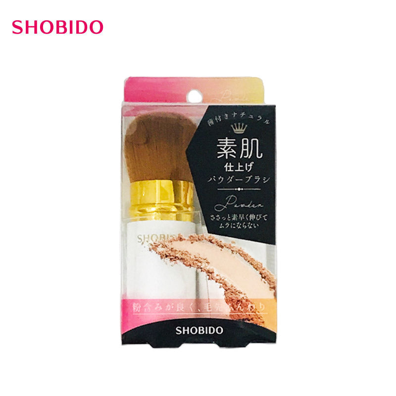 【日版】shobido粧美堂 provence散粉刷 - U5JAPAN.COM