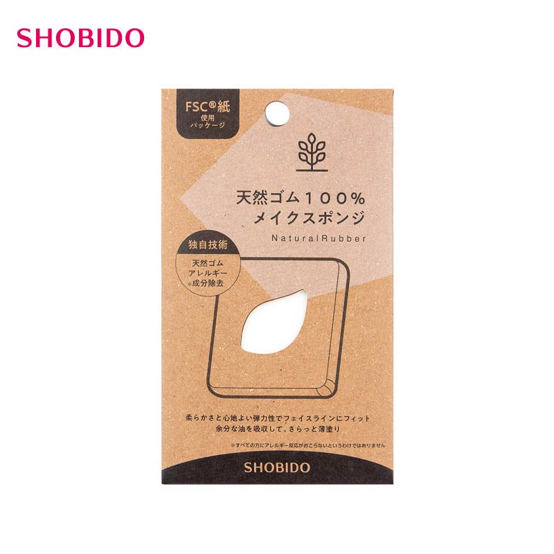 【日版】shobido粧美堂 100%天然橡胶化妆海绵扑 - U5JAPAN.COM