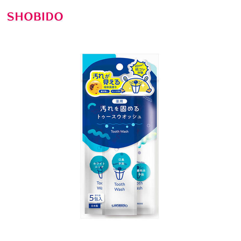 【日版】shobido粧美堂 液体牙膏8ml*5条装 - U5JAPAN.COM