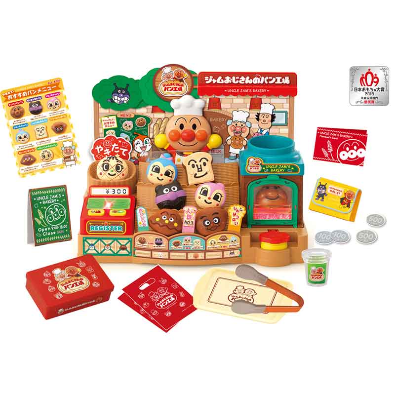 【日版】面包超人 面包店模型玩具 适合三岁+儿童 - U5JAPAN.COM