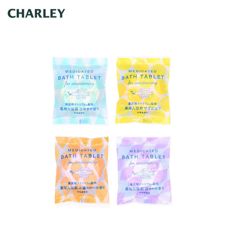 【日版】charley bath tablet碳酸氢盐入浴剂40g*4包 - U5JAPAN.COM