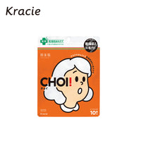 Thumbnail for 【日版】kracie肌美精 choi面膜药用干性皮肤粗糙护理10片装 - U5JAPAN.COM