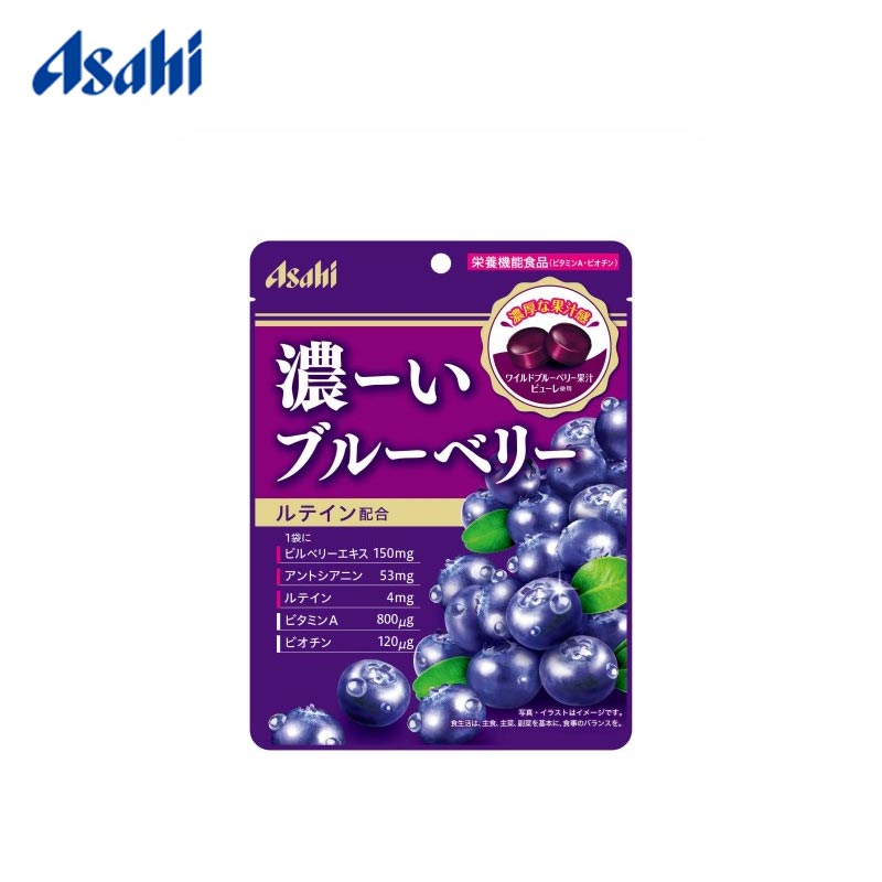 【日版】asahi朝日 维生素糖浓缩蓝莓润喉糖84g - U5JAPAN.COM