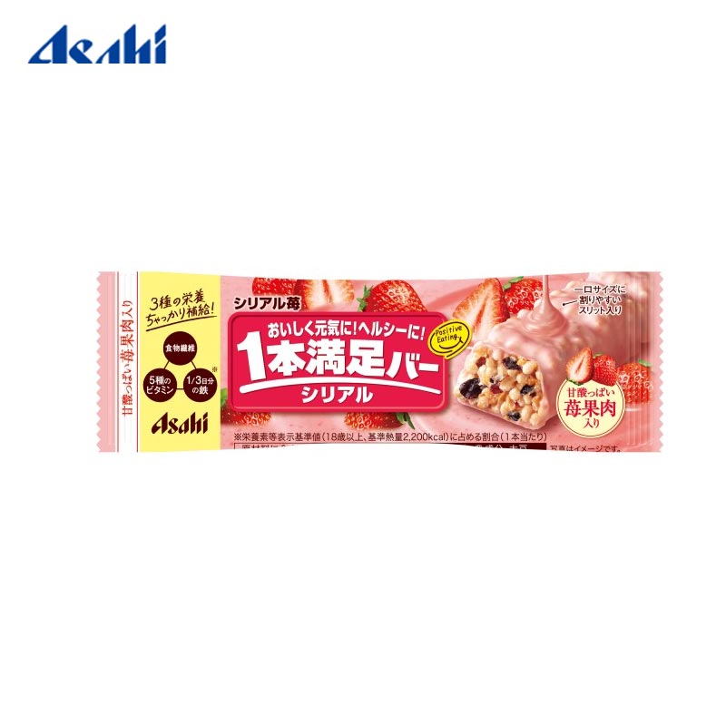 【日版】asahi朝日 1本满足蛋白代餐低卡能量棒草莓巧克力味 - U5JAPAN.COM