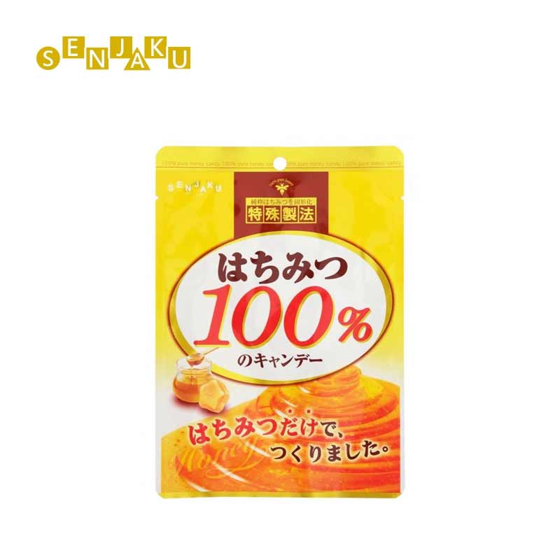 【日版】senjaku蜂蜜润喉糖 新旧包装随机发 - U5JAPAN.COM