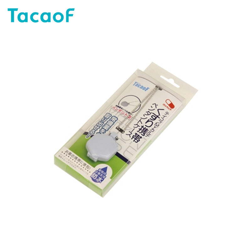 【日版】tacaof 超薄便携挂件式药盒1个装 - U5JAPAN.COM