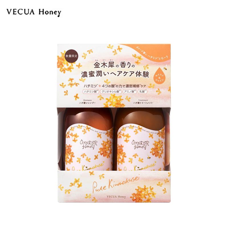 【日版】wonder honey限定金木犀洗发水和护理套装390ml - U5JAPAN.COM