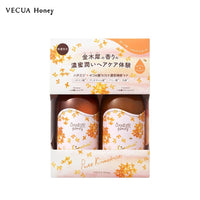 Thumbnail for 【日版】wonder honey限定金木犀洗发水和护理套装390ml - U5JAPAN.COM