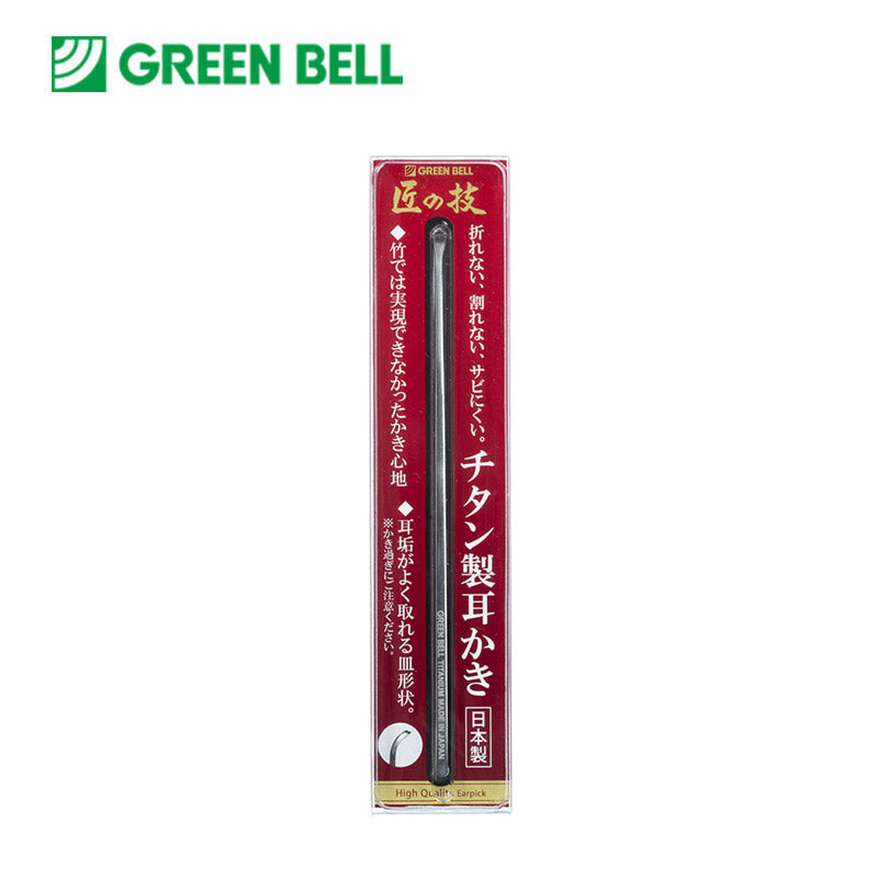【日版】green bell匠之技 挖耳勺g-2196 - U5JAPAN.COM