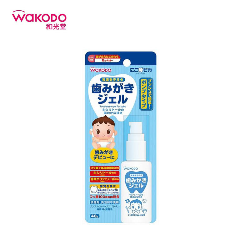 【日版】wakodo和光堂 婴儿幼儿含氟牙膏凝胶50g - U5JAPAN.COM