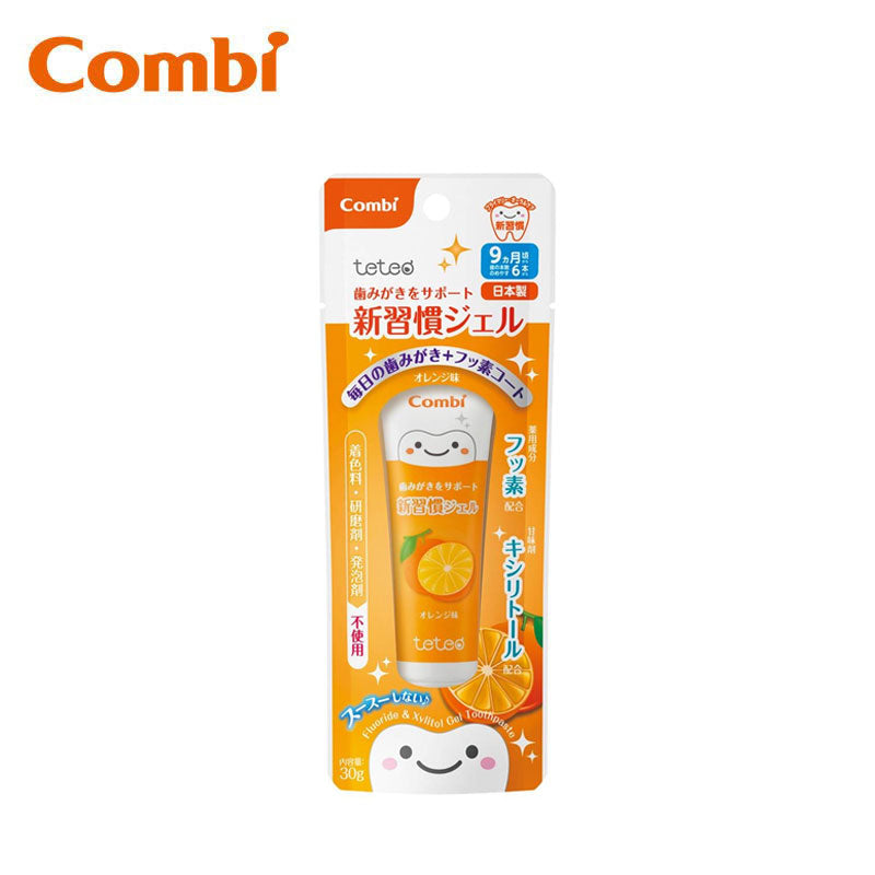 【日版】combi康贝 teteo幼童含氟牙膏30g橙子味 - U5JAPAN.COM