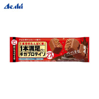 Thumbnail for 【日版】asahi朝日 1本满足蛋白代餐低卡能量棒牛奶巧克力味27g - U5JAPAN.COM
