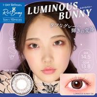 Thumbnail for 【美瞳预定】refrear riri bunny日抛美瞳10枚luminous bunny直径14.5mm - U5JAPAN.COM