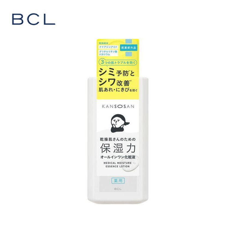 【日版】bcl kansosan干燥肌药用补水保湿化妆水230ml - U5JAPAN.COM
