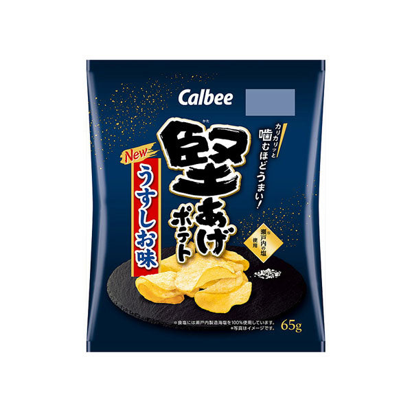 【日版】calbee卡乐比原味薯片65g 『赏味期2024-07-01』 - U5JAPAN.COM