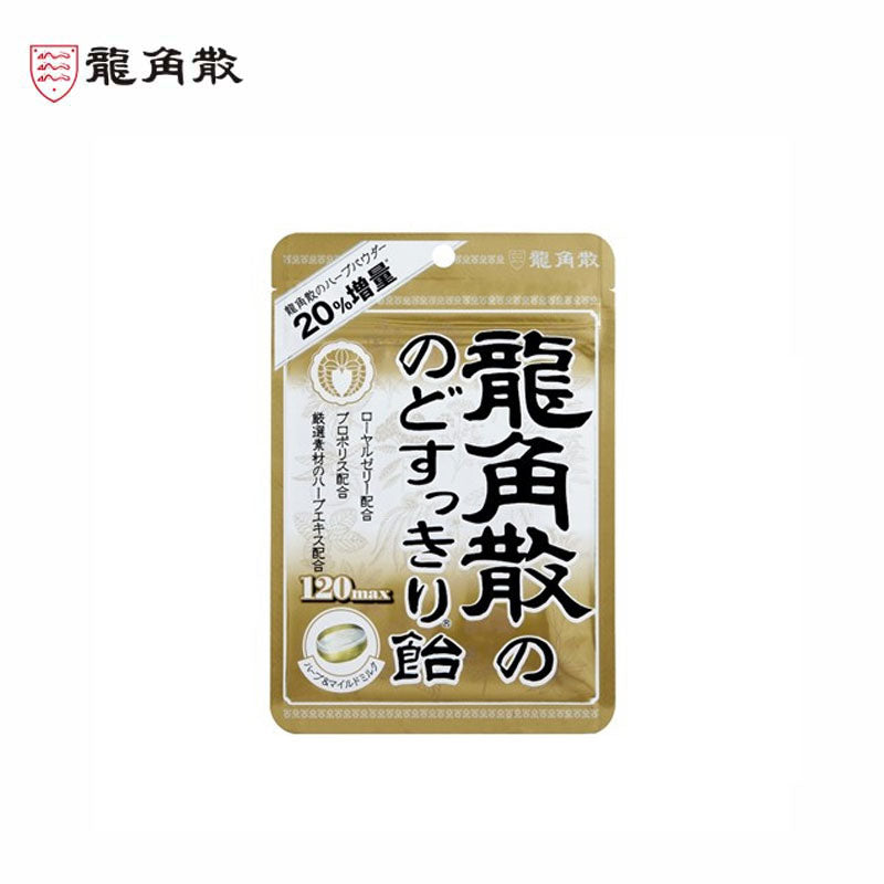 【日版】ryukakusan龙角散 120max润喉糖牛奶味88g - U5JAPAN.COM