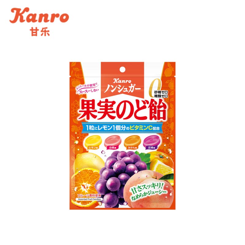 【日版】kanro甘乐 无糖水果硬糖润喉糖90g - U5JAPAN.COM