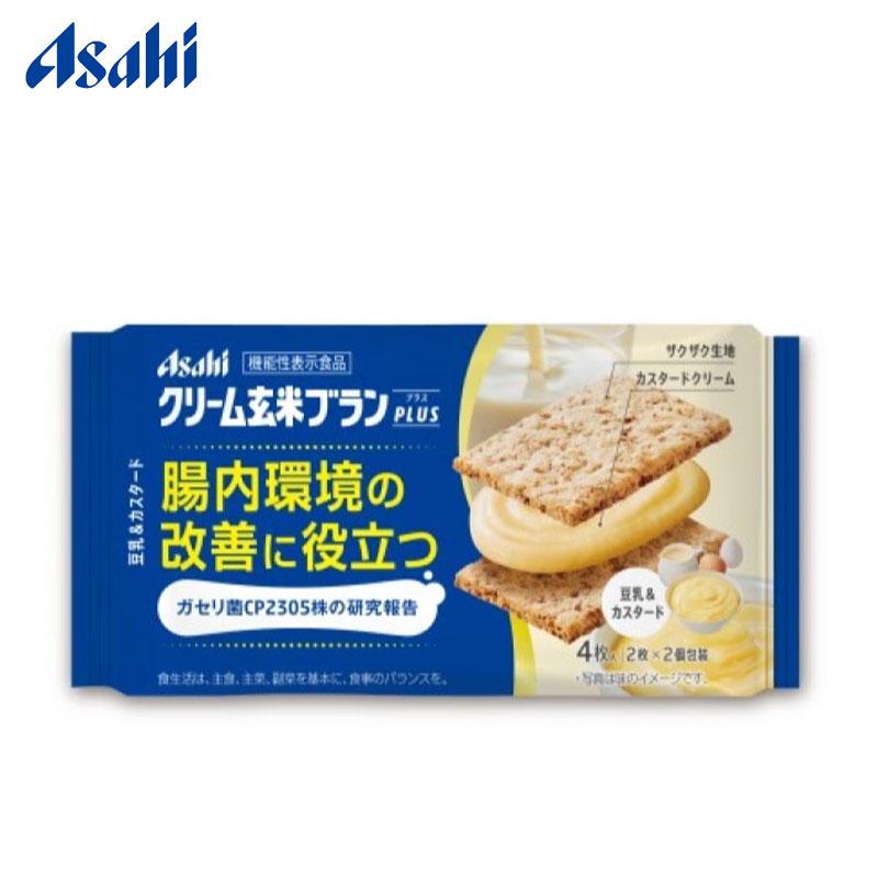 【日版】朝日asah玄米系列乳酸菌豆乳奶黄夹心饼干36g - U5JAPAN.COM